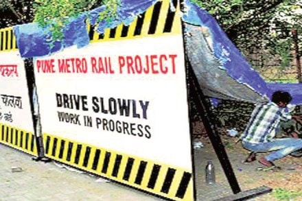 Tata Turkish firm JV bags Rs 2,283-crore tunelling projects of Pune Metro Tata Turkish firm JV bags Rs 2,283-crore tunelling projects of Pune Metro