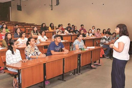 PDPU is also recipient of Scientific & Industrial Research Organisation. 