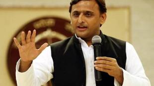 Samajwadi Party Lok Sabha Candidates List