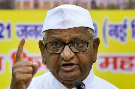Anna Hazare fast Anna Hazare fast