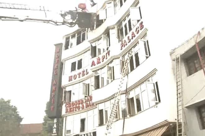 Hotel Arpit Palace fire