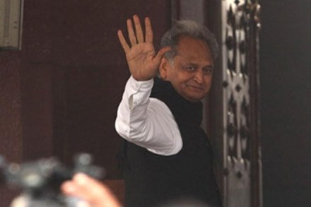 Rajasthan berojgari bhatta