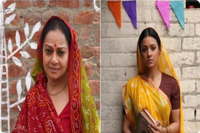 Zarina will play the role of PM Modi's mother while Barkha will portray his wife. (Twitter Image)