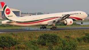 Biman Bangladesh, Biman Bangladesh flight, attempted hijack, flight hijack, flight to Dubai, world news