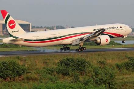 Biman Bangladesh, Biman Bangladesh flight, attempted hijack, flight hijack, flight to Dubai, world news Biman Bangladesh, Biman Bangladesh flight, attempted hijack, flight hijack, flight to Dubai, world news