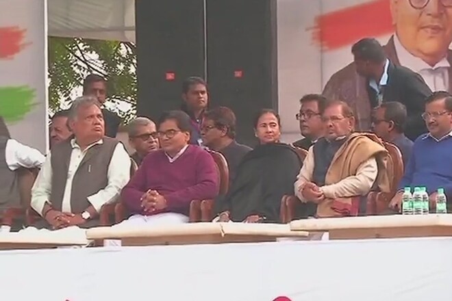 AAP Opposition Rally, AAP Mega Opposition Rally Delhi
