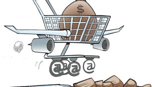 amazon, flipkart, Reliance, FDI policy, FDI policy for ecommerce, curveball, ecommerce players
