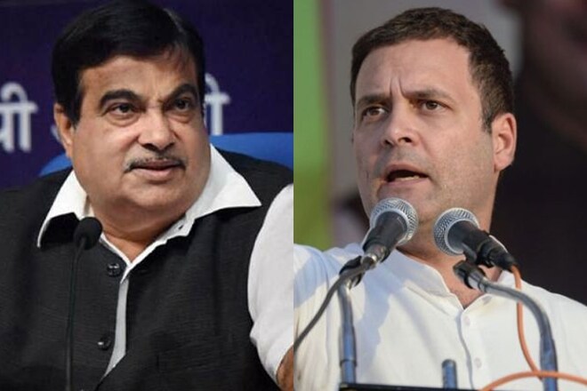 Nitin Gadkari