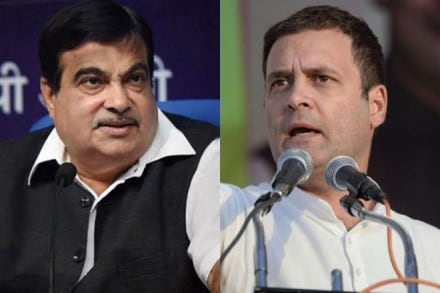 Nitin Gadkari