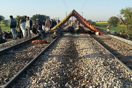 Gujjar reservation in Rajasthan