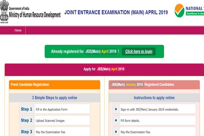 jee main, jee mains april 2019, jee main exam date 2019, jee mains admit card, jee main 2019 paper, jee main 2019, jee main registration, jee main form 2019, jee main exam date, jee main nta, NTA, nta jee main, nta login, NTA website, NTA syllabus, JOINT ENTRANCE EXAMINATION, education news jee main, jee mains april 2019, jee main exam date 2019, jee mains admit card, jee main 2019 paper, jee main 2019, jee main registration, jee main form 2019, jee main exam date, jee main nta, NTA, nta jee main, nta login, NTA website, NTA syllabus, JOINT ENTRANCE EXAMINATION, education news