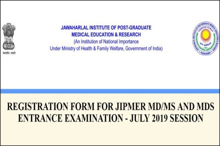 jipmer 2019, jipmer 2019 registration, jipmer 2019 application form, jipmer 2019 pg, jipmer 2019 form date, jipmer 2019 registration fees, jipmer 2019 important dates, jipmer 2019 admit card, jipmer 2019 exam date ug, jipmer 2019 fees, jipmer 2019 syllabus, jipmer 2019 dates, jipmer exam, jipmer exam dates, education news