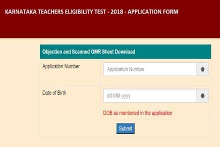 karnataka tet, karnataka tet answer keys, Kartet 2019, karnataka tet results 2019, schooleducation.kar.nic.in, karnataka tet 2018-19, karnataka tet key answers 2019, karnataka tet omr sheet download 2019, karnataka tet 2019, karnataka tet exam, karnataka tet answer key, karnataka tet exam 2019, kartet 2019 omr sheet download, jobs news