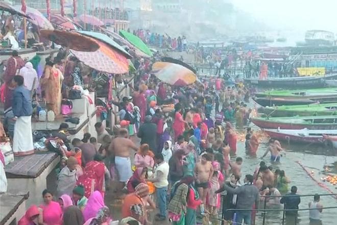 Mauni Amavasya Kumbh bathing