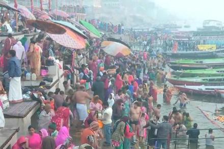 Mauni Amavasya Kumbh bathing