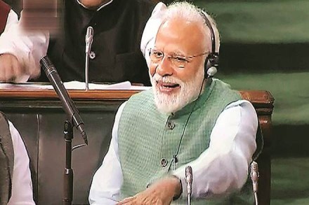 narendra modi budget 2019