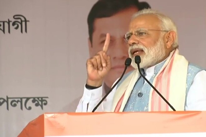 PM Modi in Assam