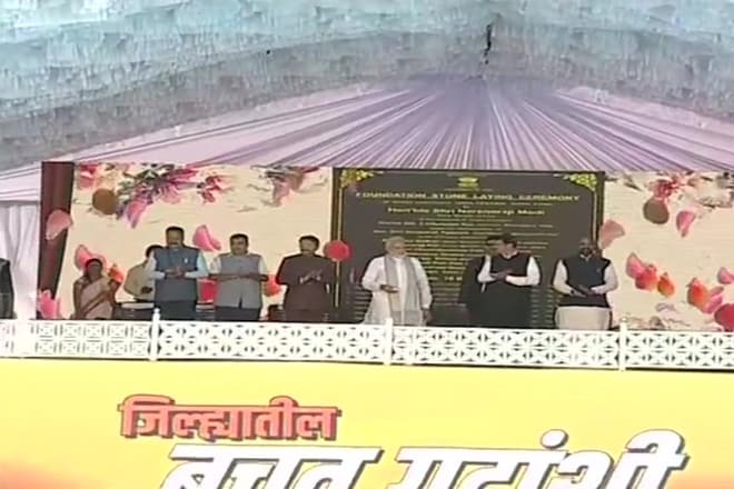 Modi rally live