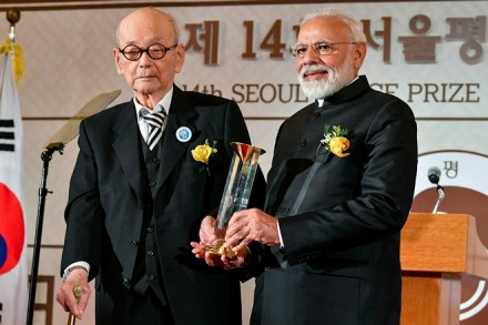 Nobel peace prize, Seoul Peace Prize