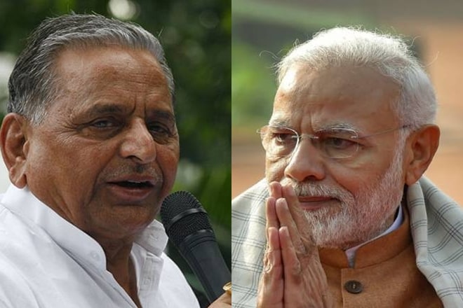 Mulayam Singh Yadav speech