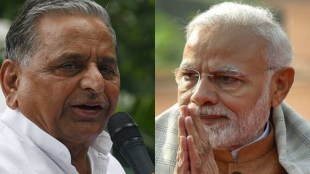 Mulayam Singh Yadav speech