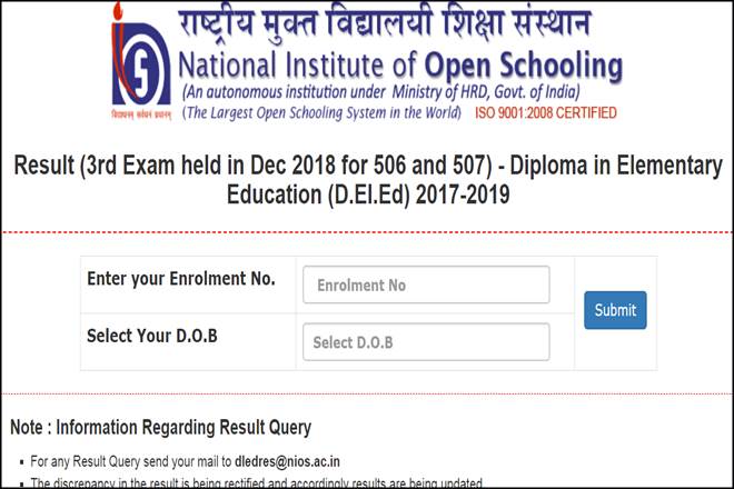 NIOS D El Ed exam results, nios.ac.in, NIOS D El Ed exam results 2018, dled.nios.ac.in, 3rd NIOS DElEd, 3rd NIOS DElEd exam results, National Institute of Open Schooling, education news NIOS D El Ed exam results, nios.ac.in, NIOS D El Ed exam results 2018, dled.nios.ac.in, 3rd NIOS DElEd, 3rd NIOS DElEd exam results, National Institute of Open Schooling, education news