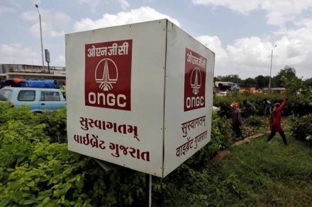 ongc jobs 2019, ongc recruitment 2019, ongc jobs salary, ongc recruitment 2019 apply online, ongc recruitment 2019 through gate, ongc recruitment 2019 dehradun, ongc recruitment 2019 without gate, ongc recruitment 2019 chennai, ongc recruitment 2019 notification, ongc recruitment 2019 apprentice, PSU Jobs, Jobs in Public sector companies