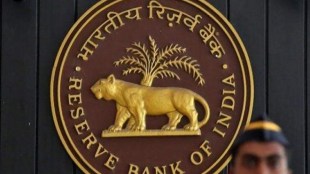 RBI MPC meeting: RBI likely to cut policy rates by 25 basis points