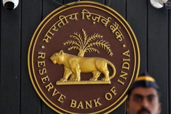 RBI MPC meeting: RBI likely to cut policy rates by 25 basis points RBI MPC meeting: RBI likely to cut policy rates by 25 basis points