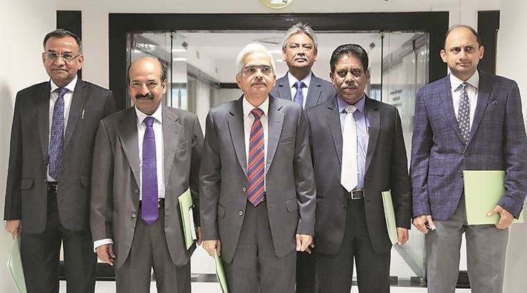 rbi, rbi mpc, rbi policy statement, msp, msp effect on inflation, msp effect on food inflation, care ratings, care ratings rbi report