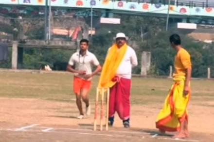 This video of the tournament shows the players, comfortably enjoying the game wearing dhoti-kurta.