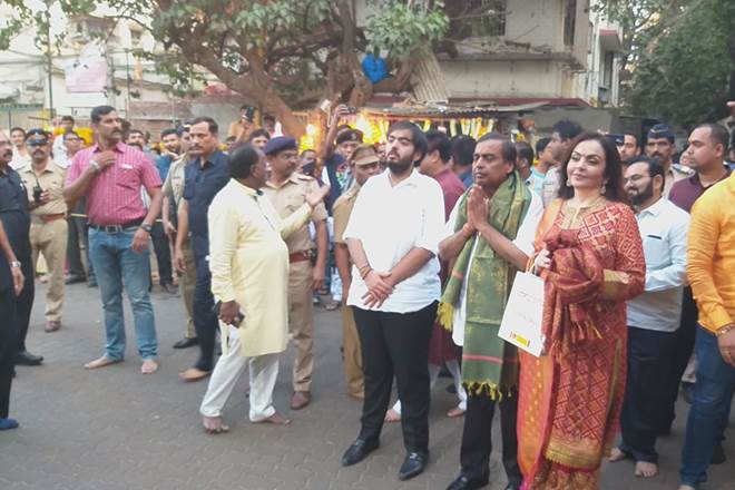 Akash ambani wedding card, ambani, ambani house, ambani wedding, ambani net worth, ambani daughter, ambani URL, ambani wedding card, ambani wedding cost, ambani mariage, ambani son, akash ambani wife, akash ambani wedding, akash ambani shloka wedding