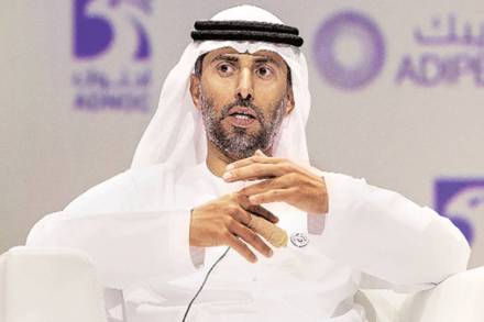 Oil market should reach balance between supply and demand in Q1: UAE energy minister Oil market should reach balance between supply and demand in Q1: UAE energy minister