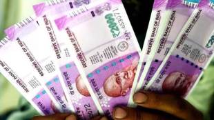 Invest In Bharat 22 ETF, Bharat 22 ETF, Know About Bharat 22 ETF, Key Factors Anot Bharat 22 ETF, भारत-22 एक्सचेंज ट्रेडेड फंड, भारत-22 ETF, Additional Sale, Government Raise Fund, Bharat-22 Exchange Traded Fund, Single Day Sale, Institutional, Retail Investors, Participate