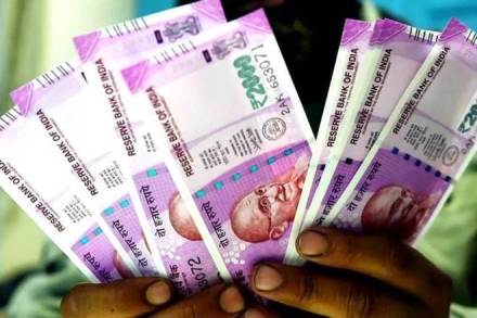 Invest In Bharat 22 ETF, Bharat 22 ETF, Know About Bharat 22 ETF, Key Factors Anot Bharat 22 ETF, भारत-22 एक्सचेंज ट्रेडेड फंड, भारत-22 ETF, Additional Sale, Government Raise Fund, Bharat-22 Exchange Traded Fund, Single Day Sale, Institutional, Retail Investors, Participate