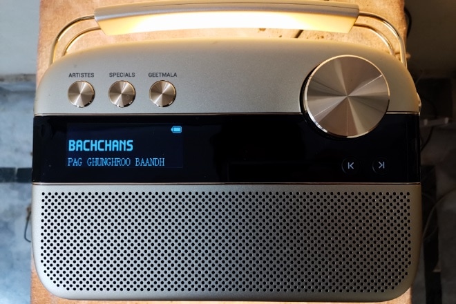 Saregama Carvaan Gold is one of the best gifting options for your parents, grandparents