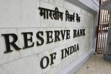 RBI, rules for FPI investment, FPI investment, corporate bonds, Quantum Mutual Fund