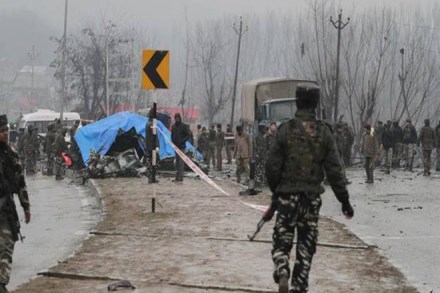 It asked Americans not to travel to Balochistan province and Khyber Pakhtunkhwa (KPK) province, including the former Federally Administered Tribal Areas (FATA), due to terrorism, and Pakistan-occupied Kashmir area due to terrorism and the potential for armed conflict.

