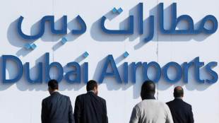 Dubai International Airport,drones at dubai international airport, flights grounded in debai airport, united arab emirates, Gatwick Airport