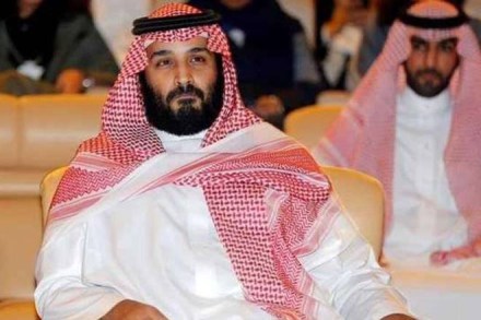 Pakistan, Saudi Arabia, MoUs, Crown Prince, Mohammad bin Salman, news