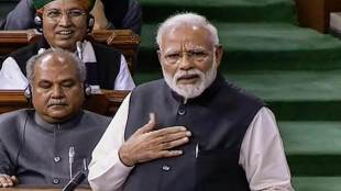 Parliament Budget Session Live