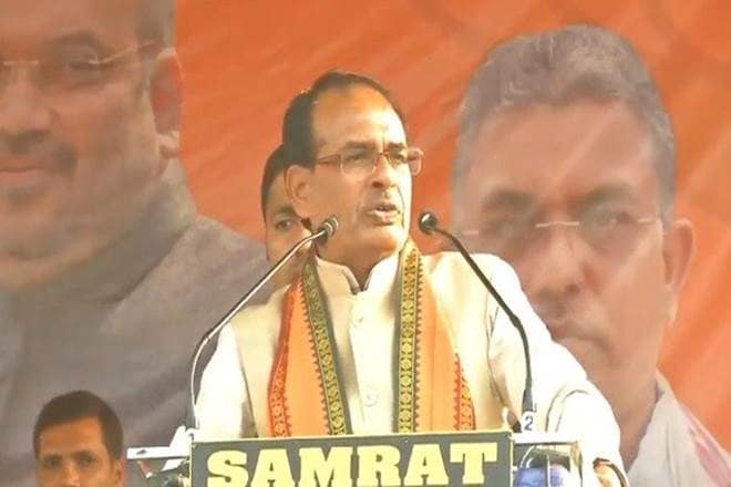 Shivraj Singh Chauhan, IPS Rajeev Kumar, Yogi Adityanath, Mamata Banerjee, Mamata Banerjee news, Shivraj Singh Chauhan rally