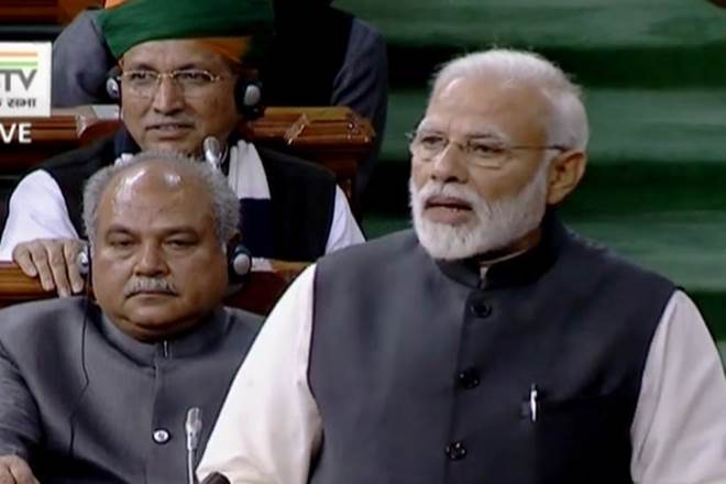 Parliament Budget Session Live