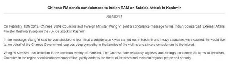 china, space, space station