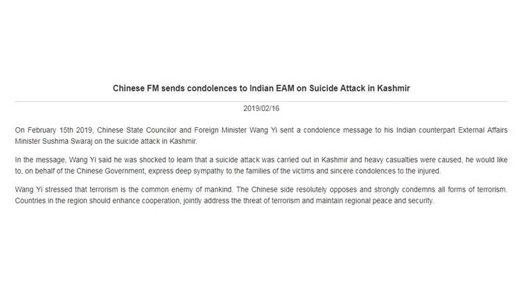 In order to countervail the US ‘pivot’ to Asia, a region that China perceives lies within its sphere of influence, the country is decisively making inroads into the LAC that the US historically considered as its ‘backyard’.
In order to countervail the US ‘pivot’ to Asia, a region that China perceives lies within its sphere of influence, the country is decisively making inroads into the LAC that the US historically considered as its ‘backyard’.