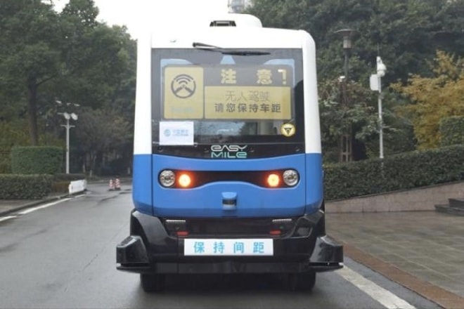 China's first 5G bus trails are being conducted in Chongqing (Source: ChinaDaily via Xinhua)