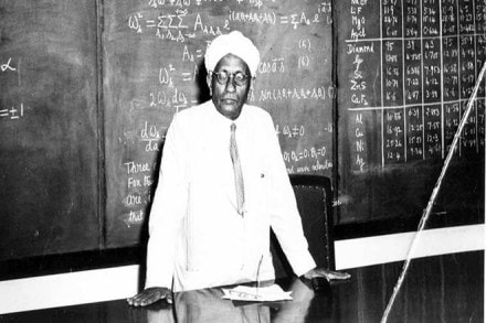 national science day, science day, cv raman, raman effect, national science day 2019 theme, c v raman, science experiments, science day speech, 28 february 2019, science day 2019, 28 february, science day images, world science day, happy science day, national science day 2019, national science day images, sir cv raman, about science day, what is science, c.v.raman, what is raman effect , international science day, science day quotes, indian scientists national science day, science day, cv raman, raman effect, national science day 2019 theme, c v raman, science experiments, science day speech, 28 february 2019, science day 2019, 28 february, science day images, world science day, happy science day, national science day 2019, national science day images, sir cv raman, about science day, what is science, c.v.raman, what is raman effect , international science day, science day quotes, indian scientists