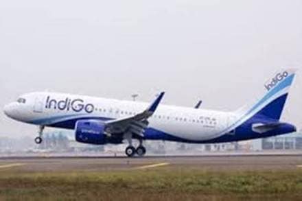  The spokesperson said that after the inspection of the aircraft engine by the airline's technical team, the aircraft was grounded for further maintenance and engine would be changed.