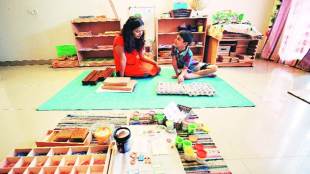 education, education sector, education industry