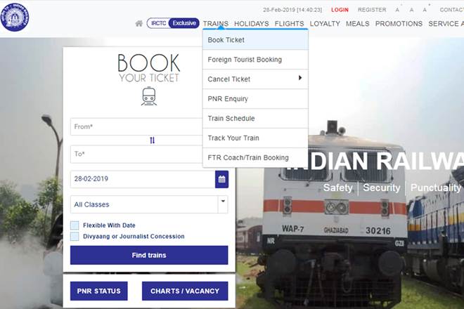 IRCTC launches IRCTC iPay IRCTC launches IRCTC iPay